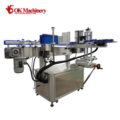 China BK057 Full Automatic Adhesive Plastic Food Label Taxes Stripe Stamp Taxes Labeling Machine for sale