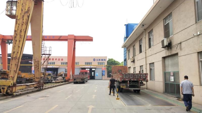 Verified China supplier - Jiangsu Zhuhong Forging Co., Ltd.