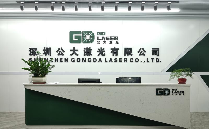 Fornitore cinese verificato - Shenzhen Gongda Laser Co., Ltd.