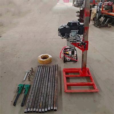 China Rotary Diamond Core Drill Rig 20m for Geological Exploration Sampling for sale