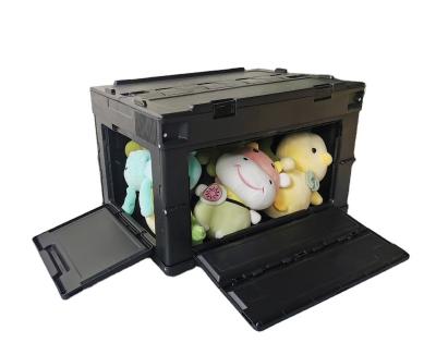 China Foldabe 50 L Feature Hard Plastic Folding Matte Outdoor Plastic Storage Box With Front Open for sale