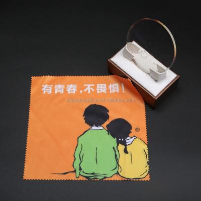 China Glass Suede Optical Glass Clean Cleaning Cloth for sale