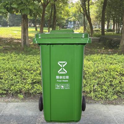 China High Impact Sustainable Plastic Street Kitchen Outdoor Kitchen Plastic Trash Can Waste Bins for sale