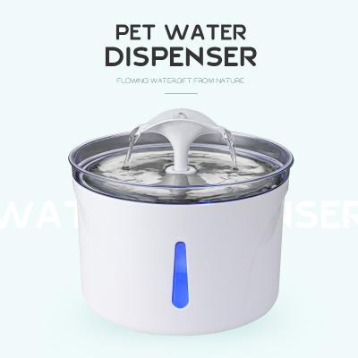 China Automatic Pet Water Fountain 2.5L Surprise Price Promotion New Product Smart Water Heating Dispenser for sale