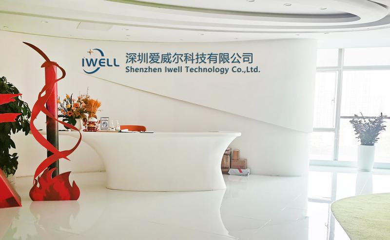 Verified China supplier - Shenzhen Iwell Technology Co., Ltd.