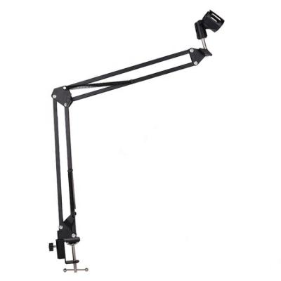 China Universal Desktop Metal Telescopic Cantilever Microphone Folding Bracket NB35 Factory Live Bracket for sale