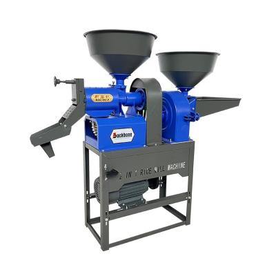 China High Efficiency Backbone Machinery rice milling and grain grinding home flour milling machine small portable combine rice mill machineBB-NF40-21 for sale