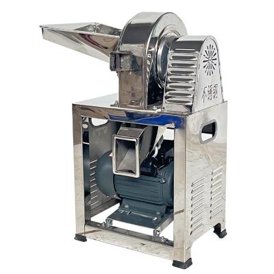 China Durable Backbone Machinery  stainless steel Ingredients Grinder spice grinder wheat flour mill corn flour mill for sale