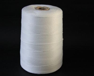 China Anti-bacteria 202 302 402 502 High Quality Raw White Polyester Spun Yarn /100% Polyester Spun Yarn for sale