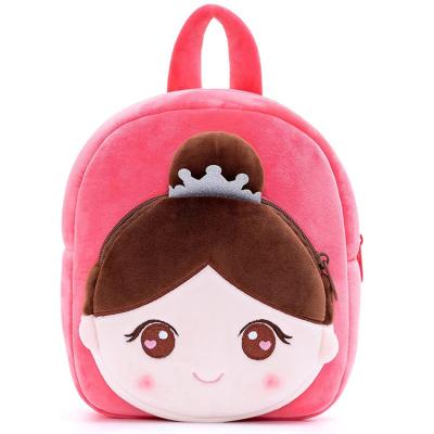 China High Quality Wholesale Custom Cheap Car Seat Bag or Stroller Seat Bag School Bags Cute Plush Baby Kid Children Backpack for sale