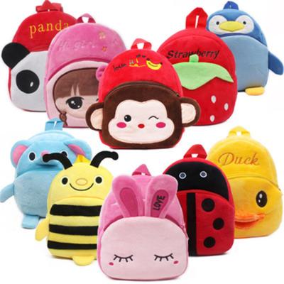 China Other Hot New Promotion Style Pack Multi Style Backpack Kids School Plush Backpacks Bag for sale