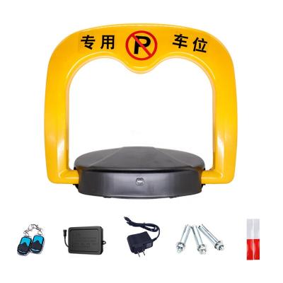 China Metal smart remote car parking lock and parking wheel lock for rfid parking management system. for sale