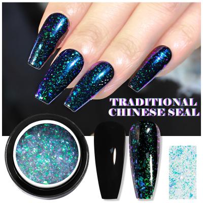 China Aurora Opal Powder Nail Polish New Aurora Opal Powder Nail Polish Super Shiny Glue Polarized Colorful Aurora Cloud Brocade Powder Nail Phototherapy Gel for sale