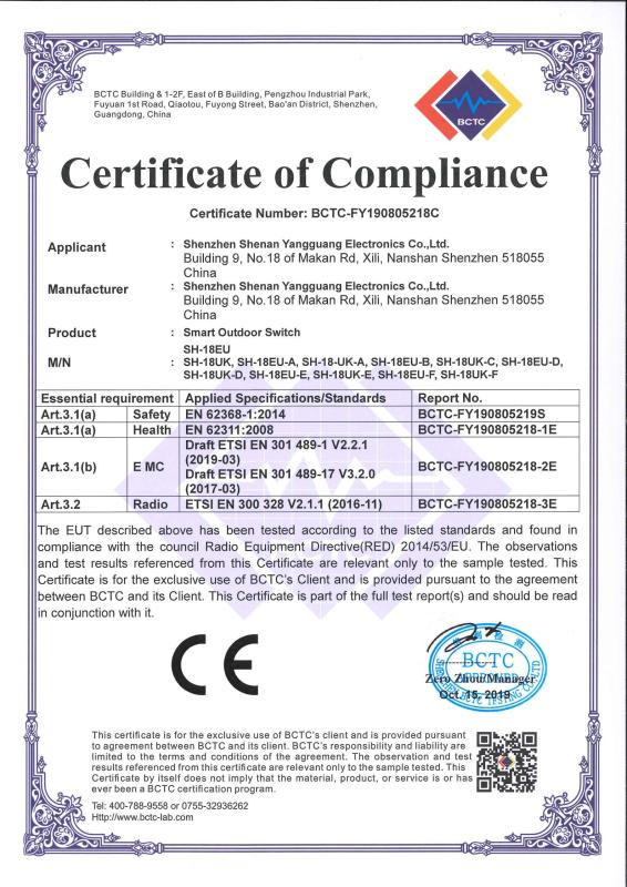 CE - Shenzhen Shenan Yangguang Electronics Co., Ltd.