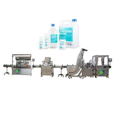 China Factory automatic aluminum can filling machine beer can filling machine soda can filling machine for sale