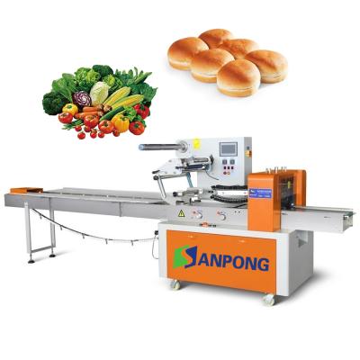 China Food Halloween Candy Brown Sugar Wrapping Machine Packing Machine With Servo Drive for sale