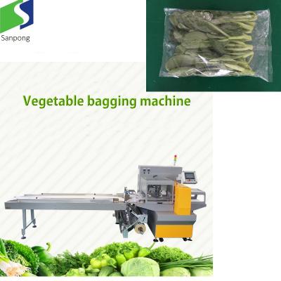 China Horizontal Automatic Food Plastic Film Flow Packing Machine Wrap Packing Machine For Vegetable And Fruit for sale