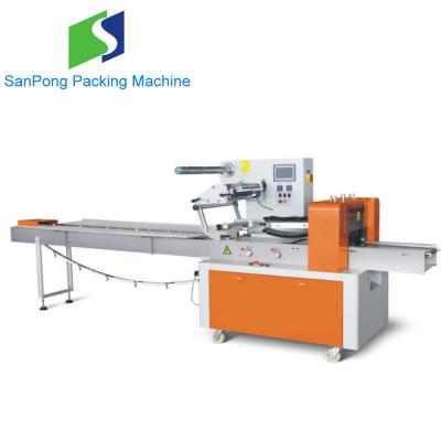 China Automatic Food Factory Price Pillow Bag Dumpling Frozen Food Packing Machine for sale