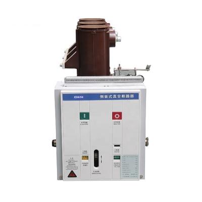 China Electrical High Voltage Indoor Power Distribution Breaker Vacuum 12kv Circuit Breaker zu verkaufen