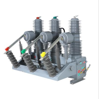 China 630A 11kv 33kv Vacuum Circuit Breaker With 31.5 A/other Electromagnetic Drive zu verkaufen