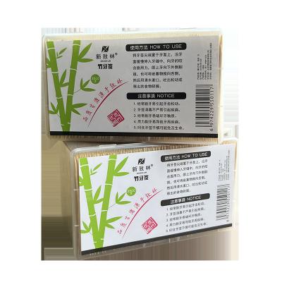 China Double Point Disposable High Quality Bamboo Toothpicks Fruit Cake Decorated Tooth Pick for sale