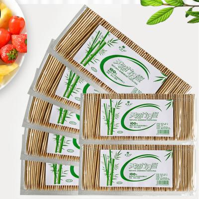 China Disposable Bamboo Wooden Boxes of Tooth Pick Make Toothpick Biodegradable Dental Party Decoration 2mm Thick Toothpick for sale