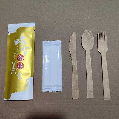 China BAMBOO Napkin West Bamboo Takeaway Bamboo Independent Wrapping Paper Fork Spoon Knife Non Mold Environmental Protection Travel Cutlery for sale