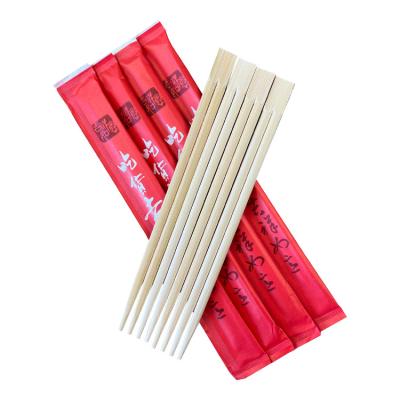 China Disposable Disposable Bamboo Chopsticks Chinese Bamboo Craft Raw Materials For Wedding Sushi for sale