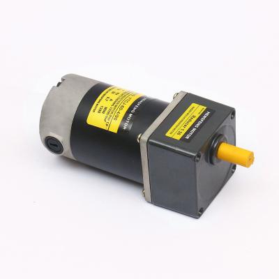 China Waterproof High Torque 24V 30W DC Gear Motor for sale