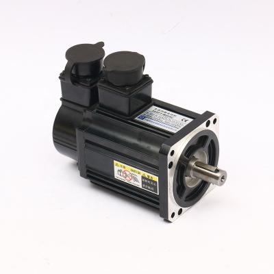 China Waterproof High Torque 220v 750W AC SERVO Motor for sale