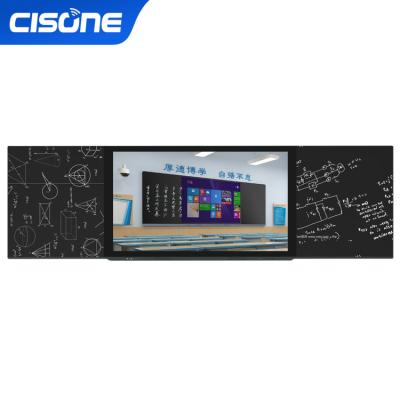 China CISONE School Used Writing Board School Interactive Whiteboard 86 Inch Multi Media Writing Electric Blackboard Smart Board For Education for sale