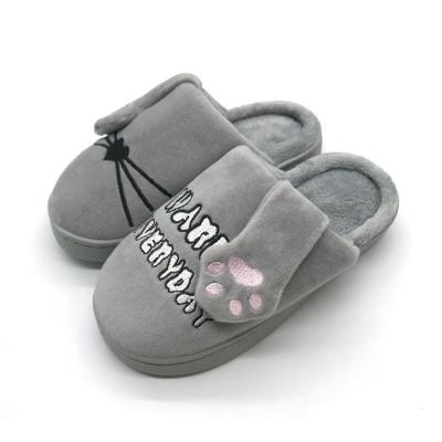 China Winter Cheap Warm Narrow Toe Kids Home Slipper for sale