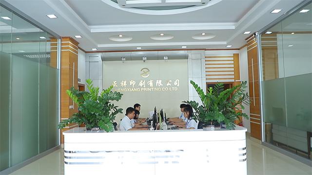 Verified China supplier - Guangzhou Zhengxiang Printing Co., Ltd.