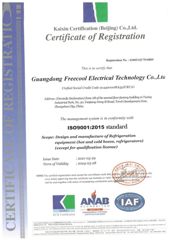 ISO9001 - Guangdong Freecool Electrical Technology Co., Ltd.