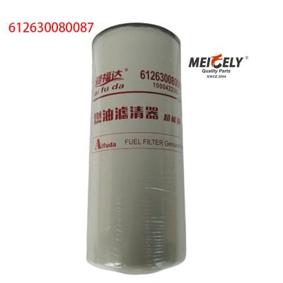 China Stock 612630080087 Truck Parts Weichai Engine Diesel Filters for sale