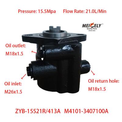 China Stock Yuchai 6M Engine M4101-3407100A Yuchai Series Steering Pump for sale