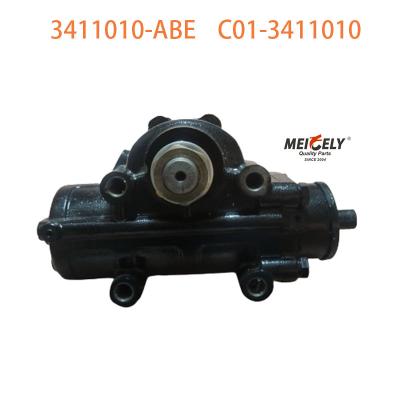 China C01-3411010 Steering Gear Assembly Suitable For BAIC Foton Ouman for sale