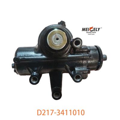 China D217-3411010 For SHACMAN X3000 Power Steering Box for sale