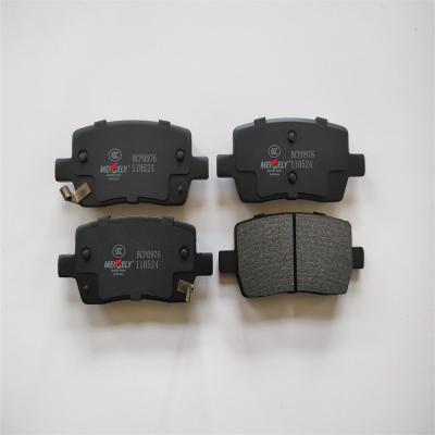 China For BAIC Mofang Rear Disc Brake Pad Premium Ceramic Brake Pads for sale