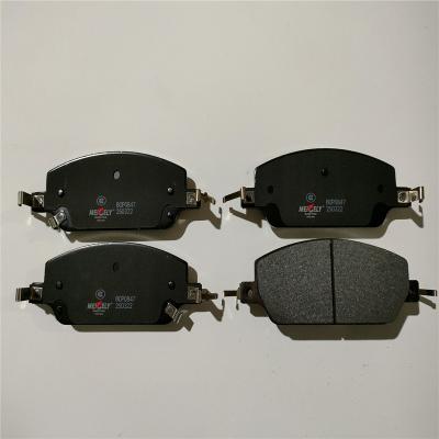 China Auto Brake System Cheap Price Front Brake Pads For Byd Qin-DM PLUS 1.5T for sale