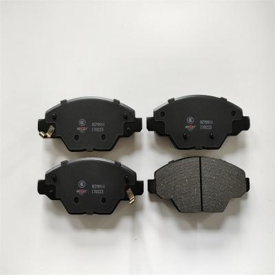 China Dongfeng Xiaokang DFSK Front Brake Pads 170223 For Dongfeng Xiaokang for sale