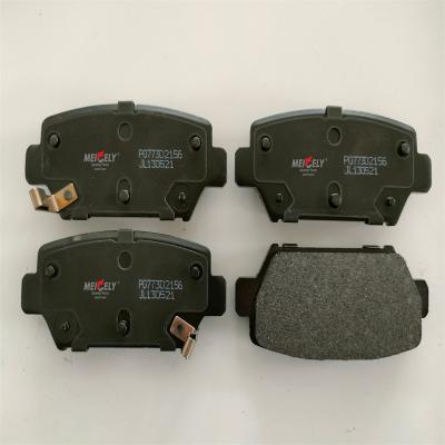 China Brake Pad Kit 4605B481 For Mitsubishi Eclipse Cross Rear Brake Pads zu verkaufen