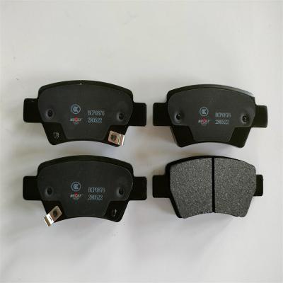 China Top Quality Hot Selling BCP0876 Rear Brake Pads For Mustang Bojun Te koop