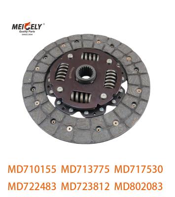 Κίνα OEM MD710155 Δίσκοι συμπλέκτη MD713775 Συσκευή συμπλέκτη αυτοκινήτων για MITSUBISHI προς πώληση