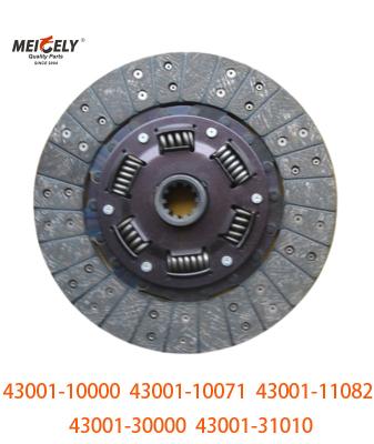 China Automotive Parts OEM 43001-10000 Clutch Disc 43001-10071 Clutch Plate for sale