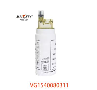 China Separación de agua y combustible de alta calidad VG1540080311 84303715 en venta