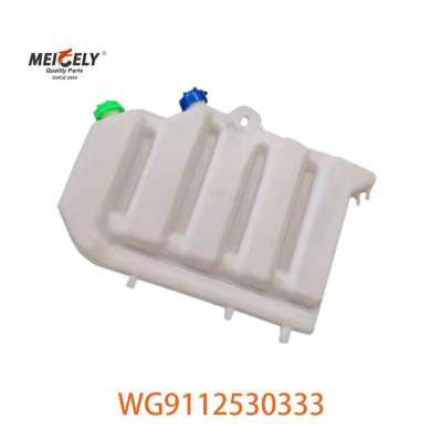 Κίνα New WG9112530333 Expansion Water Tank Assembly For Howo AZ9112530333 προς πώληση