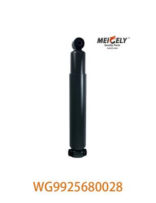 China Shock Absorber WG9925680028 For HOWO Diesel Engine for sale