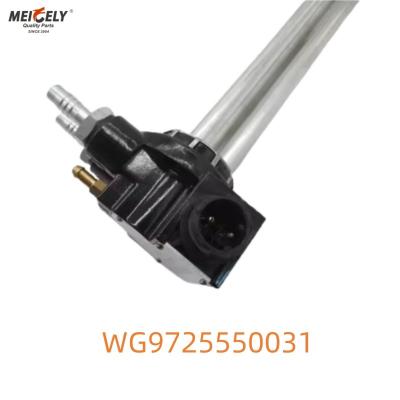 China Premium Fuel Level Sensor For Howo WG9725550031 | Accurate Readings for sale