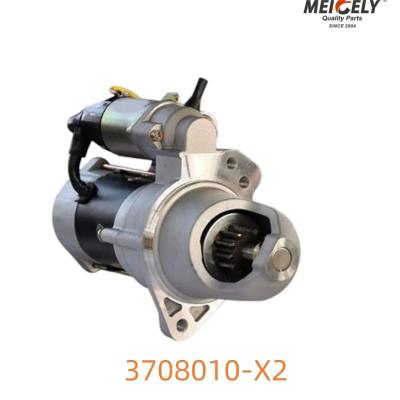 China 3708010-X2 Starter Motor For Weichai Howo Engines – High-Quality Replacement for sale